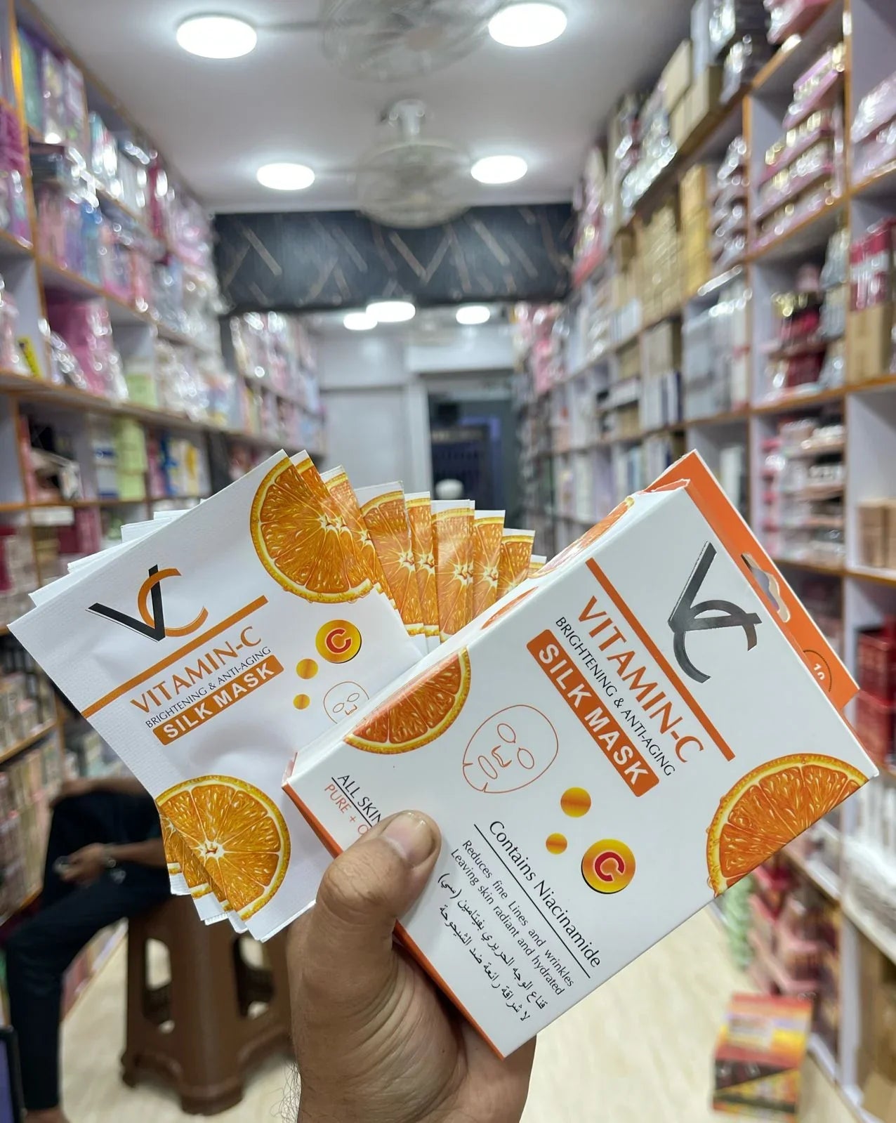 Pack of 10 Vitamin C Brightening & Anti-Aging Silk Mask